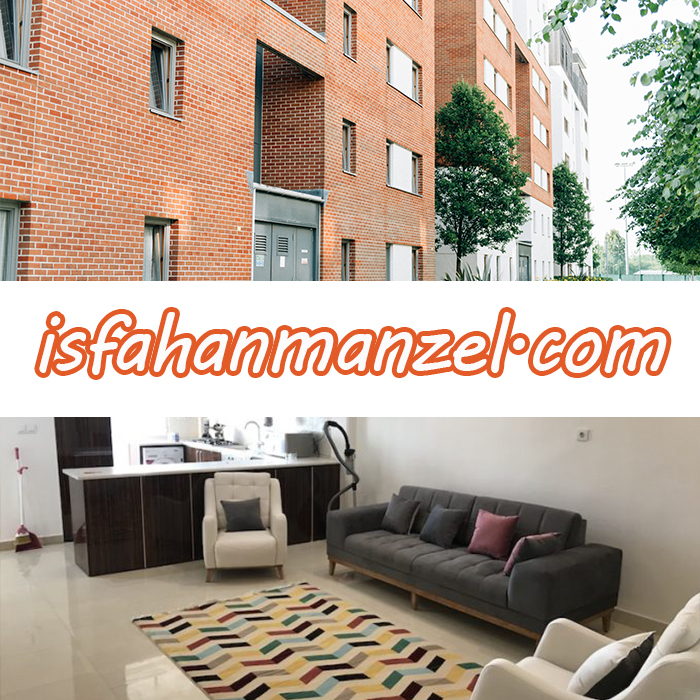 مشاوره اجاره آپارتمان مبله در اصفهان